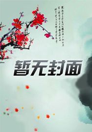 汉代交州